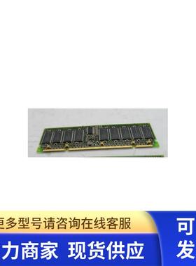 54-24941-EA 54-24941-ET 3.3V 100MHZ 2022188-001.B00