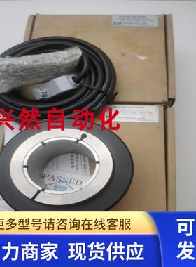 原装HOUDE电梯HTE-47L49C10-30F1024B-S4-C10 1024P/R 47mm编码器