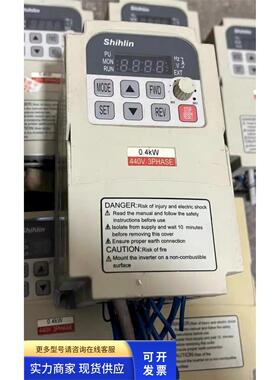 士林变频器SC-043-0.4K-D 0.4KW 380V 原装拆机 功能包好