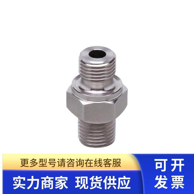 包邮IFM E30058 E30056 E30057 E30050 E30055接头现货议价