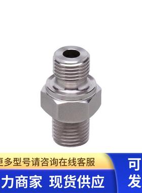 包邮IFM E30058 E30056 E30057 E30050 E30055接头现货议价