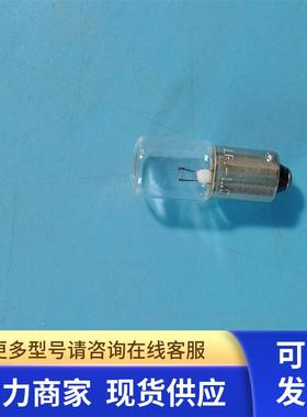 高 DL1CB006 灯泡6V 1.2W  正品