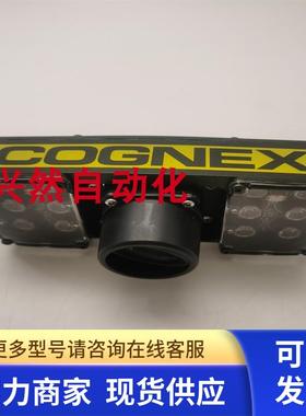 拆机原装COGNEX/康耐视DM30X-HPIA3-625相机光源 实拍 现货 包好