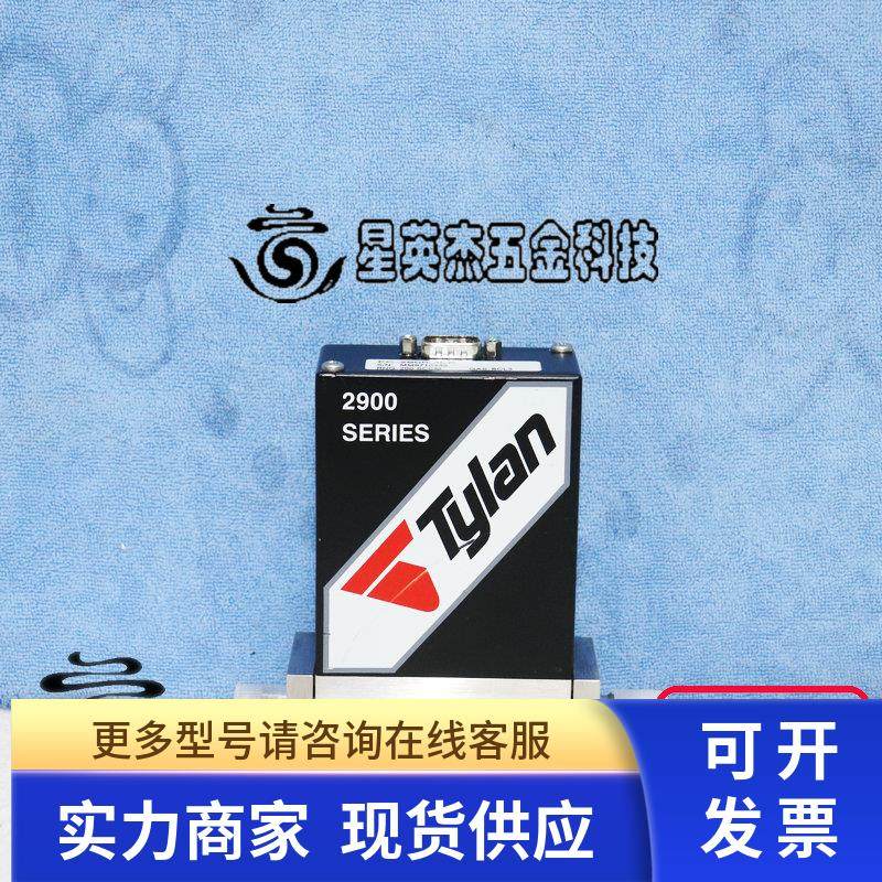 TYLAN FC-2900MEP BCL3 200SCCM 流量计控制器拆机实拍