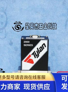 TYLAN FC-2900MEP BCL3 200SCCM 流量计控制器拆机实拍