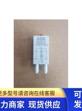 原装ABB继电器附件 红色保护模块  CR-P/M 92   110-230VAC/DC