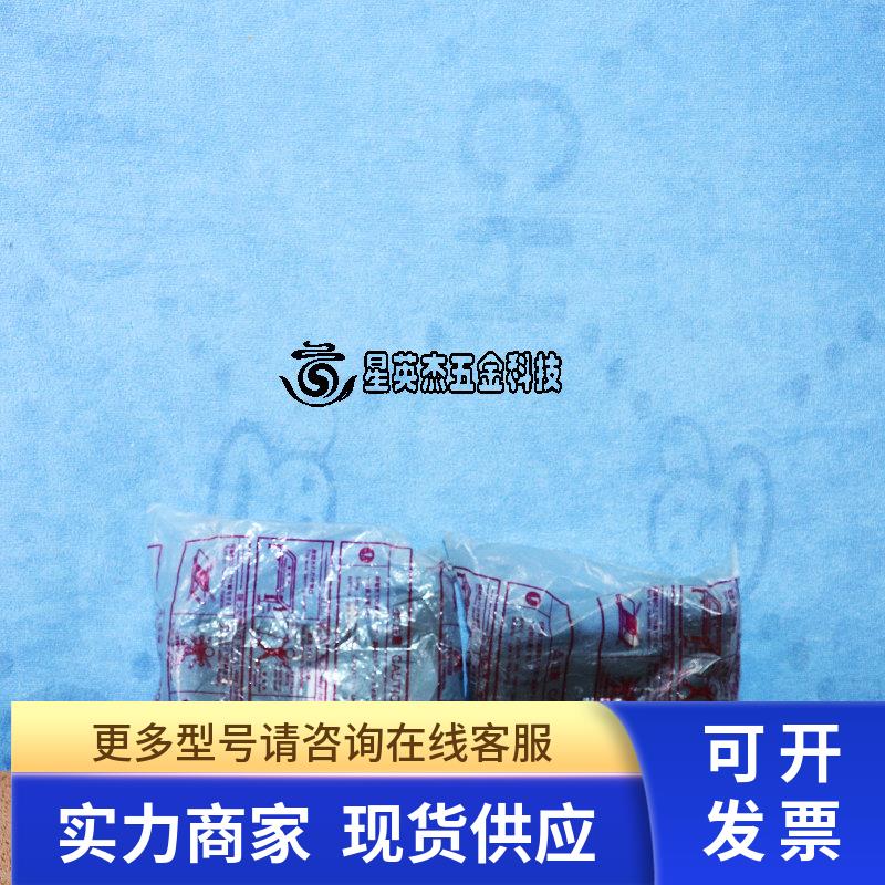 MITSUBISHI  A1SX42 A1SY42P 三菱输入模块PLC实物拍摄库存