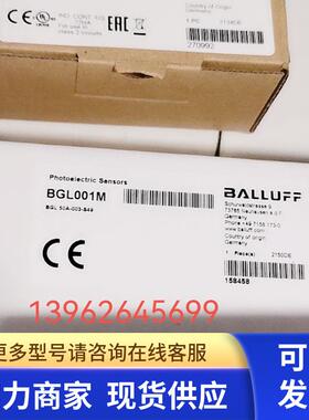 正品巴鲁夫 BGL001M 工控设备槽型光电传感器BGL 50A-003-S49