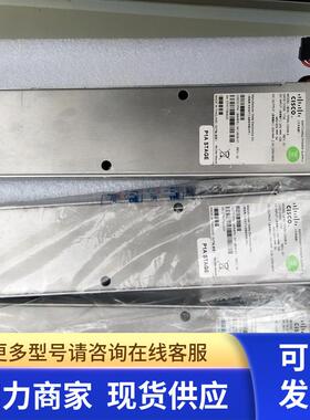 原装思科电源 341-0636-01 TPSN-120AB A DTH17390A2G工业电源