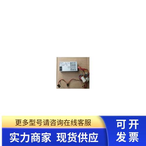 益衡 ENP7020B 200W 小1u ENP-7020B