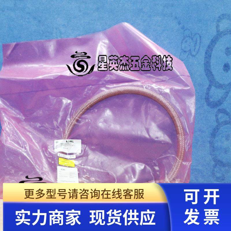 ASML 4022.639.91041 HOSE SS-DN15 F/M NPT3/4-90VLV 波纹软管