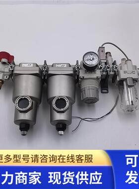 SMC AFF4C-03 AMG250C-03 AR30-03G-A 3C-IS10M-30-A AL30-03A