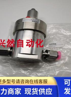 VIGOUR减压阀VSR-910UBS-55-10-2P-FV12-FV12-VS-BK 55/10bar现货