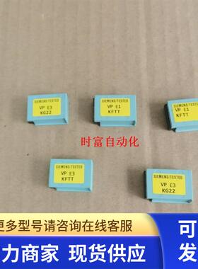 原装基本全新CP341硬件狗,C79459-A1715-B21,6ES7 870-1AA01-0YA0