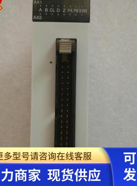 AFP2430 FP2-PPS 九成新