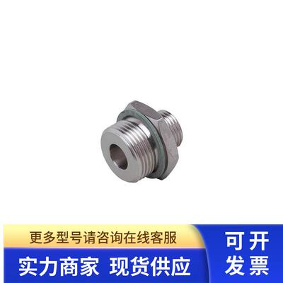 现货E40134用于过程传感器的旋入式适配器 ADAPT /SI/9/ /G3/4