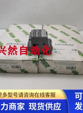德国WAGO万可800V 4mm灰色2线保险丝接线端子281-611 实拍现货