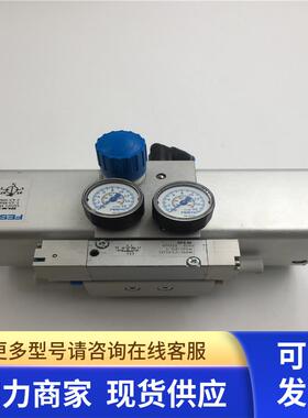 FESTO DPA-40-10 537273 DPA-40 675512 541733增压器 实拍  现货