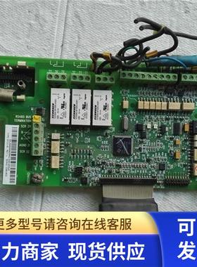 高 0MI0-01  议价 190921