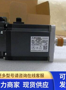 三菱伺服电机HC-RFS203B