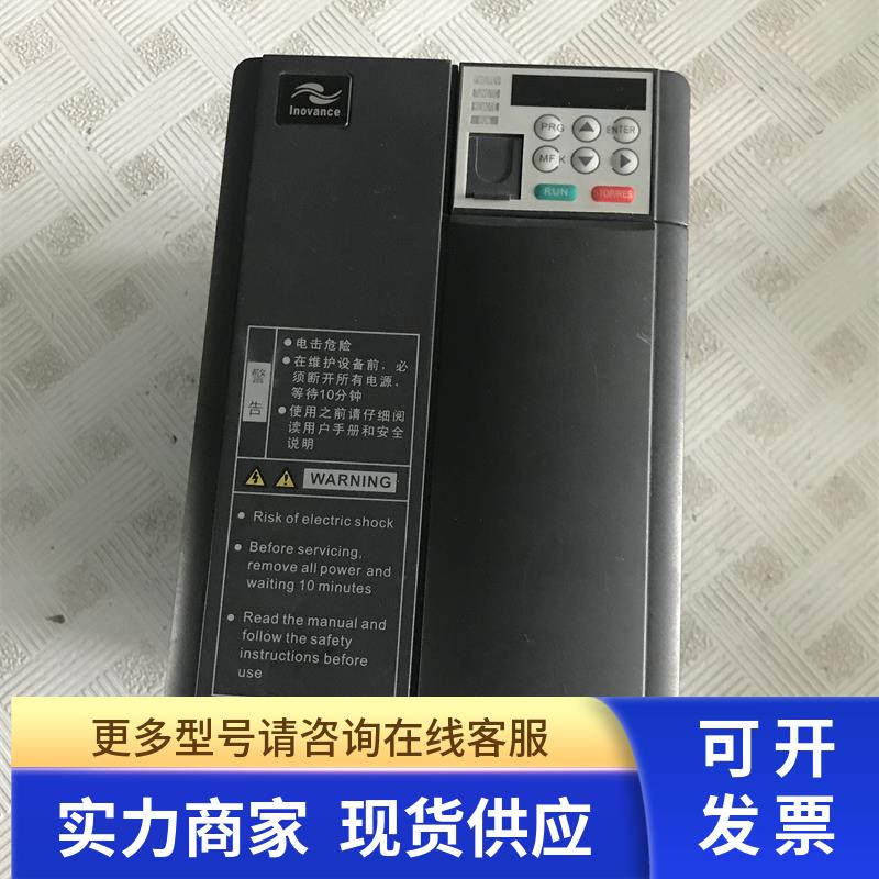 汇川电梯变频器MD310T3.7B 3.7KW 380V已测试包好实物拍摄