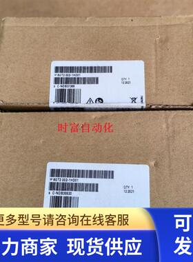 原装全新未开封RF170C,6GT2002-1HD01,6GT2 002-1HD01