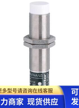 包邮 IFM  IG5602 IGA3008-BPKG/V4A 电感式接近开关 现货