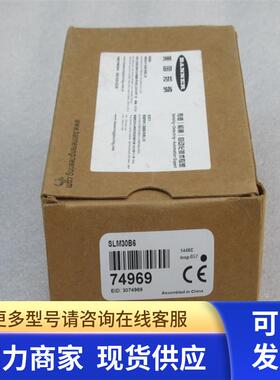 *现货销售*全新邦纳BANNER传感器SLM30B6 现货74969