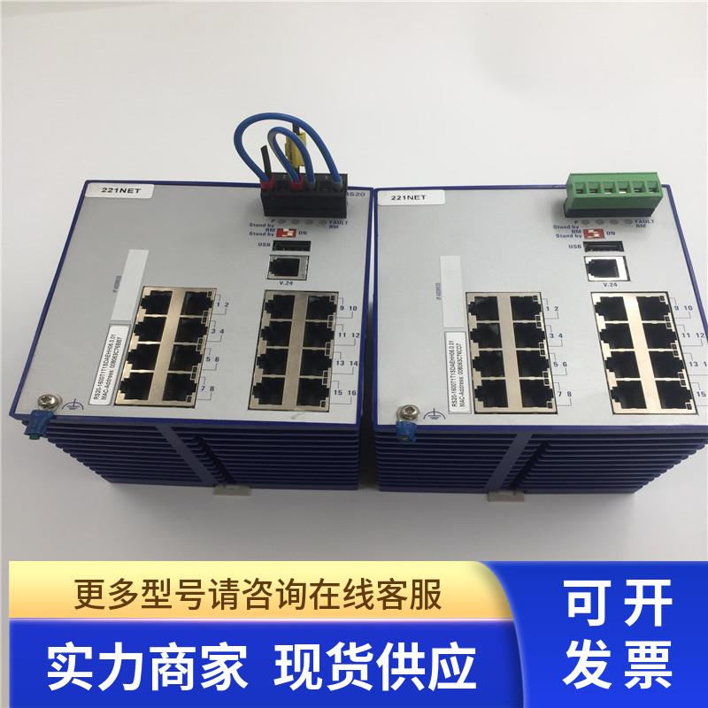 Hirschmann赫斯曼16口交换机RS20-1600T1T1SDAEHH07.1.01实拍询价