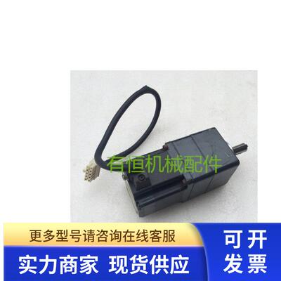 VEXTA东方步进驱动器电机AS系列 ASM66ACE-P25 ASM66ACE-P25