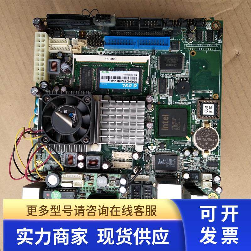 原装拆机 KEOD-4010 0B0KE0D40100A100 POS机 收银机工控机 主板