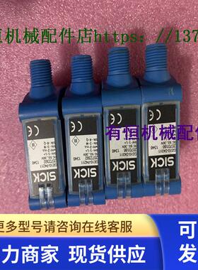 西克 GS10-D4311 GE10-P4211  GL6-N4111 GL6-P4211 GTE6-N4211