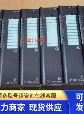 原装基本全新ET200iSP,6ES7 134-7SD00-0AB0,6ES7134-7SD00-0AB0