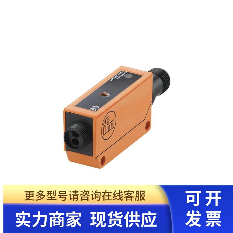 IFM  光纤放大器 OU5044 OUF-DPKG 传感器  订购品