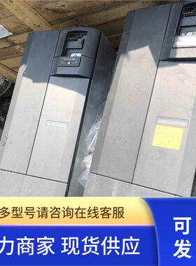6SE6430-2UD33--7EB0M430系列 380v  37kw拆机器设备变频器