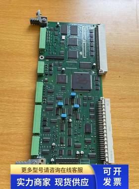 C98043-A7001-L1-L2-4直流调速6RA70系主板cpu板IO板CUD1板