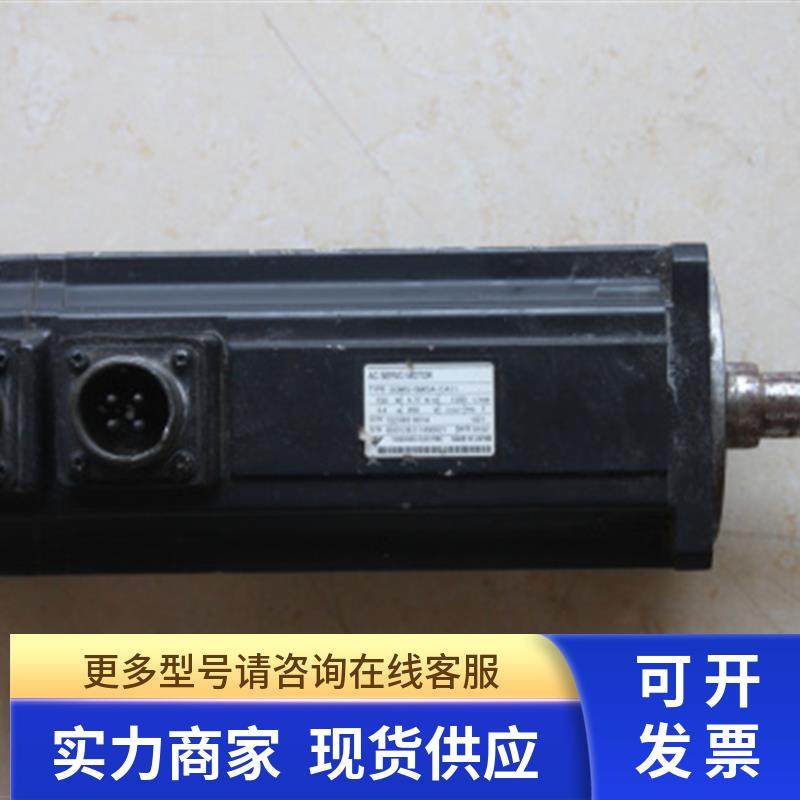 4安川伺服马达SGM-08K3A-CA11八成新保修