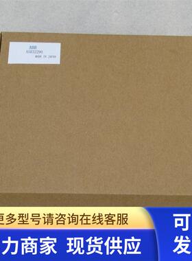 *现货销售*全新ABB伺服电机 ASR32290 现货C78707D