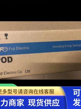 V606iC10 V606eM10/20/V708CD/V708SD/V710C/V710S/V710iS//V712S