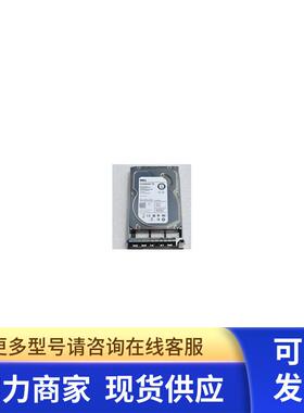 DELL 1000G 1TB 7.2k 3.5寸6GB SAS硬盘740YX ST1000NM0001