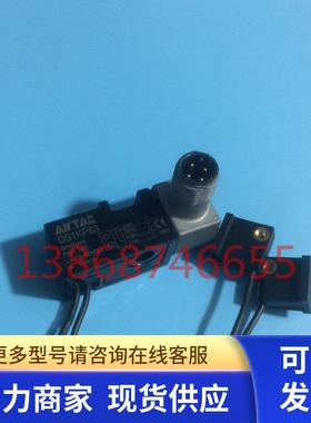 AIRTAC亚德客磁性开关DS1KP63