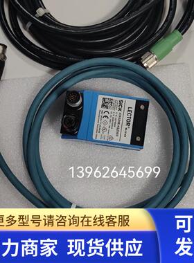 SICK施克 CDB620-001 1042256 接线盒ICR620E-H1250 数据线实物照