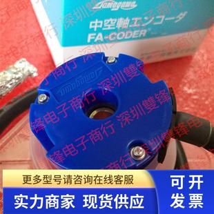 TAMAGAWA多摩川编码 TS5214N580 全新原装 2500P8 器 咨询