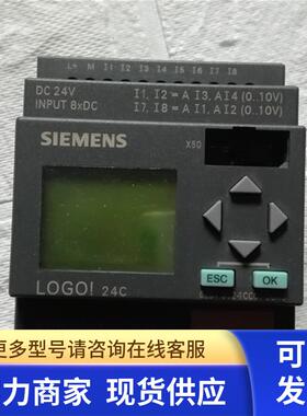 高 LOGO!24C 6ED1052-1CC01-0BA6  坏 配件出售