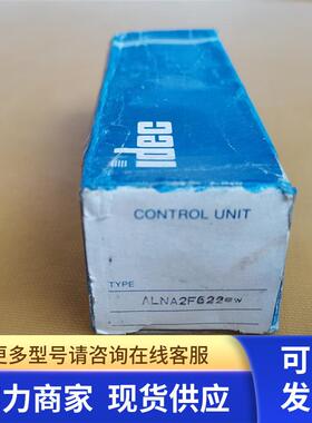 *现货销售*全新原装和泉IDEC 电气按钮开关带灯 ALNA2F622-W 现货