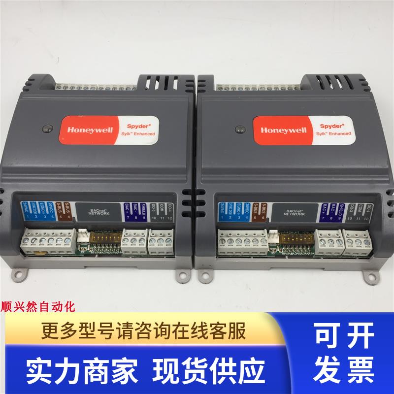 Honeywell 霍尼韦尔 PUB4024S 控制器 成色漂亮  现货