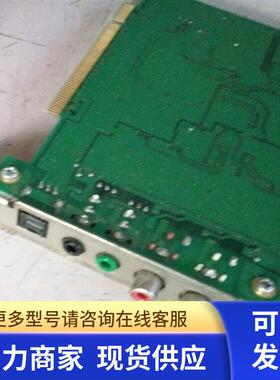 新号原装拆机 SEGA 2004 837-14489R SEGA游戏声卡 171-8310C