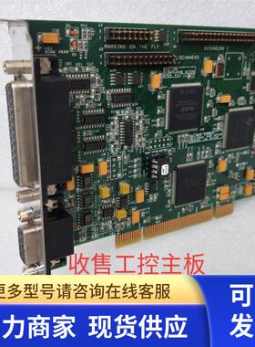 RTC3 V1.3 2002  SCANLAB AG 激光打标卡成色新保好用