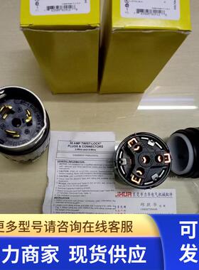 美国HUBBELL荷宝CS8365C CS8364C CS8364L  CS8365L