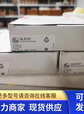 IFM  SL5101 SL0101  空气流量监控器